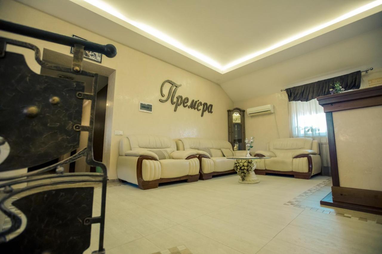 Premiere Hotel Huszt Kültér fotó